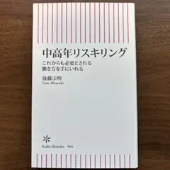 Item thumbnail for item 25c1b37f-9a34-46d2-9a41-800fda37a737