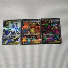ポケモンカード　メガブレイブ　シンフォニア　srまとめ売り