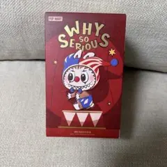 WHY SO SERIOUS 未開封 1個セット POPMART ラブブ
