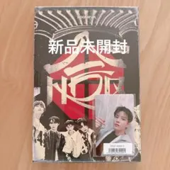 straykids HOP アルバム 新品未開封
