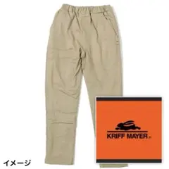 KRIFF MAYER 裏フリースストレッチパンツ 130-140 ベージュ