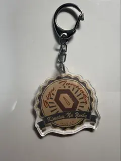 鬼滅の刃 アクリルキーホルダー