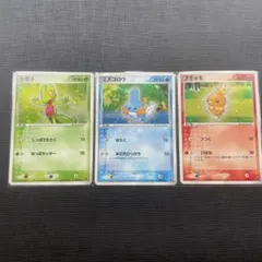ポケモンカード アチャモ ミズゴロウ キモリ 構築済みスターター 7x1