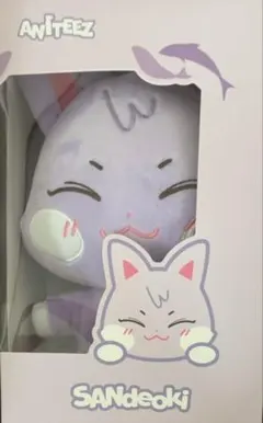 2026年最新】ateez サン ぬいぐるみの人気アイテム - メルカリ