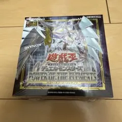 2026年最新】power of the elementsの人気アイテム - メルカリ