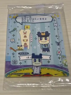 ラピ様 リクエスト 3点 まとめ商品