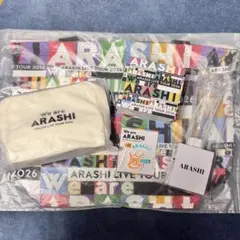 嵐 We are ARASHI 2026 ペンライト ポーチ5点セット