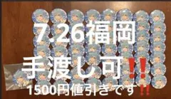 ころんくん ふぁんみ 缶バッジ 80個 まとめ売り すとぷり - メルカリ