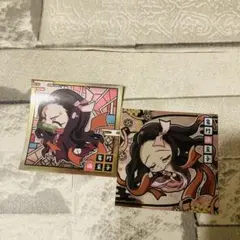 レア　‼️ 鬼滅の刃　シール　ウエハース　2-12 8-09 竈門ねずこ　まとめ