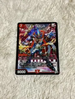 ↑↑ブランド　アゲアゲブランド　デュエルマスターズ