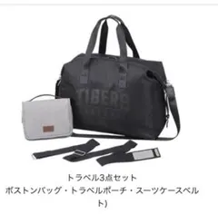 2025年最新】阪神タイガース ダイヤモンドプラスの人気アイテム