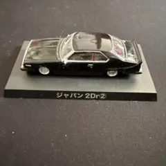 Item thumbnail for item 0eda9393-5194-42be-bfc2-14c73b52cd43