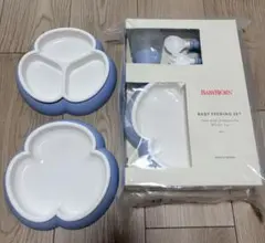 【BABYBJORN】 FEEDING SET パウダーブルーのサムネイル