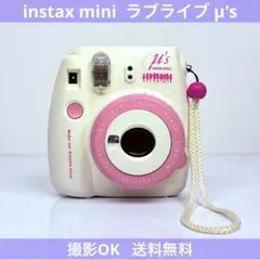 2025年最新】ラブライブ! チェキ instax mini 8の人気アイテム - メルカリ