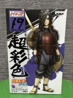 2026年最新】ナルト ハイスペックカラーリングフィギュアの人気