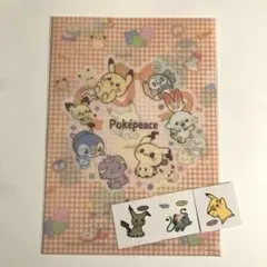ポケモン ポケピース クリアファイル デコキャラキール付き
