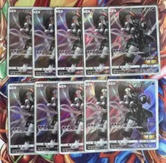 ポケモンカード アーマードミュウツー 10枚セット Armored Mewtwo