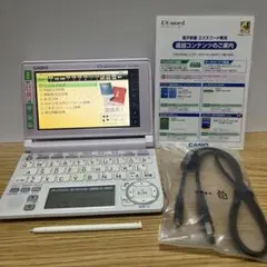【電子辞書】CASIO EX-word DATAPLUS5 XD-A3800