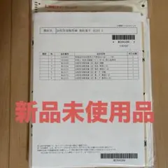 LEC 弁理士試験 2023 一問一答集 7冊セット 2026年 短答直前対策