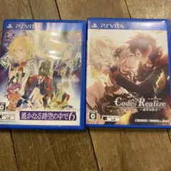 psvita ソフト まとめ売り
