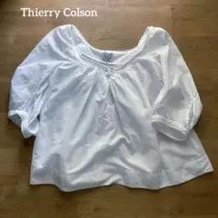 2026年最新】Thierry Colson 透け感：透け感あり レディース 五分袖 