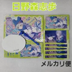 日野森志歩　プロセカ　レオニ　エピカ　箔押し　特典　ポストカード