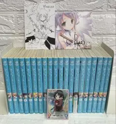 Item thumbnail for item 0cc110d6-5701-4ed6-8080-f91ec69a807a