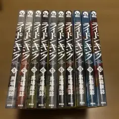 Item thumbnail for item 04e18155-5a73-4839-a4ab-36f39c1edd8d