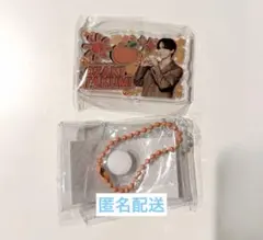 みてコレ！INI　尾崎匠海