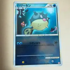 2026年最新】ポケモンカードlegend ハートゴールド・ソウルシルバーの