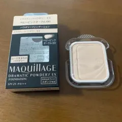 マキアージュ　ドラマティックパウダリー　EX ベビーピンクオークル00