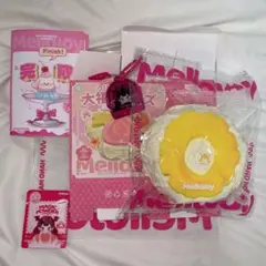 Mellojoy メロジョイ クリームまみれ大福シリーズ パイナップル