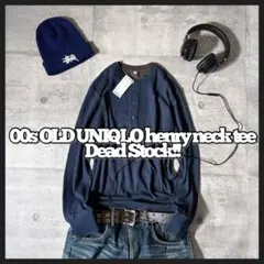 Dead Stock 00s OLD UNIQLO henry neck tee
