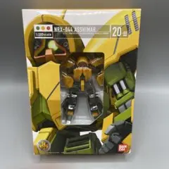 2025年最新】hcm-pro zガンダムの人気アイテム - メルカリ