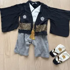 袴ロンパース　80サイズ　靴下付き　男の子　お宮参り　正装　和装