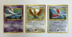 2025年最新】ポケモンカード ネオ プレミアムファイル3の人気