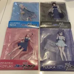 挨拶禁止　ブルーアーカイブ　アクリルスタンド　調月リオ Amazon.co.jp: 調月リオ アクリルスタンド ブルアカ I字バランス
