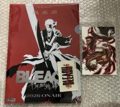 BLEACH ジャンフェス　クリアファイル　ステッカー　ポストカード