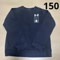 Under Armour トレーナー 150