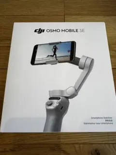 DJI Mobile SE ジンバル Amazon.co.jp: DJI Osmo Mobile SE スマートフォンジンバル