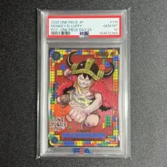 最安値psa10ルフィ ONE PIECE DAY '25プロモ エルバフ - メルカリ