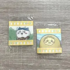 【新品未開封】2枚セットちいかわ ハチワレグミ うごくシール