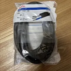 Item thumbnail for item 9dd8141c-c001-4a88-a17d-ea6185eb8194