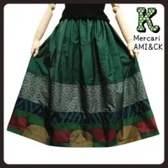 K１０８♥大島紬 ４柄 緑♥着物リメイク　タックギャザースカート　ハンドメイド