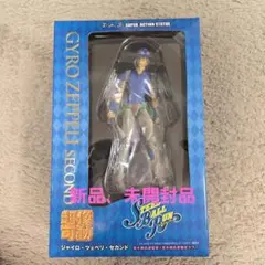 超像可動　ジャイロ・ツェペリ　セカンド　未開封　新品、美品