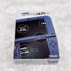 【上画面IPS液晶】New ニンテンドー 3DSLL メタリックブルー