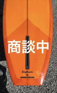 2026年最新】Hawaiian Pro Designs サーフボード ロングボードの人気