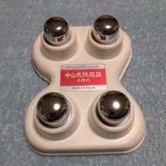 Item thumbnail for item 60399f21-a48b-4bcc-a3d5-488b5cc77e53