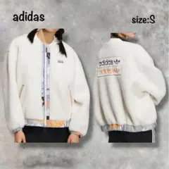 adidas R.Y.V. シェルパ ジャケット ボア フリース アディダス