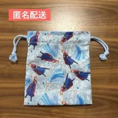 アナ雪 巾着 バースデイ